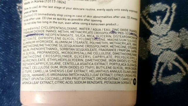 INNISFREE TONEUP SUNSCREEN REVIEW WITH DEMO || SPF 50+ PA ++++ смотреть онлайн
