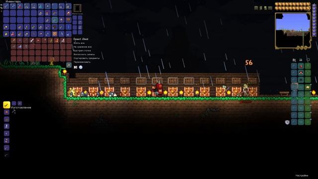 Обзор на новое обновление Terraria 1.4. Terraria Journey`s End. Подробный обзор новых вещей. смотреть онлайн