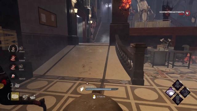 Dead by Gen смотреть онлайн