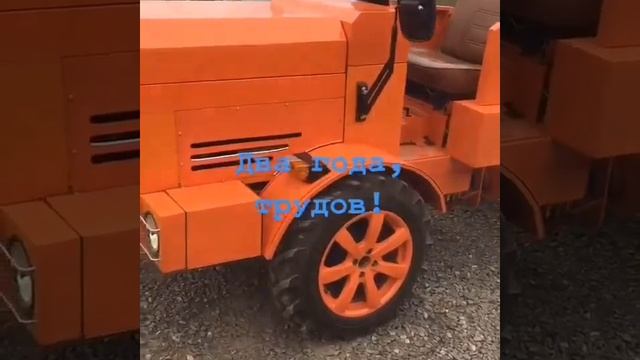 минитрактор к-700