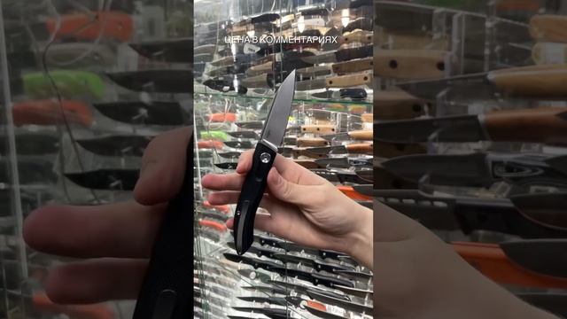 Складной нож Real Steel Stella сталь VG-10, рукоять Black G10 смотреть онлайн