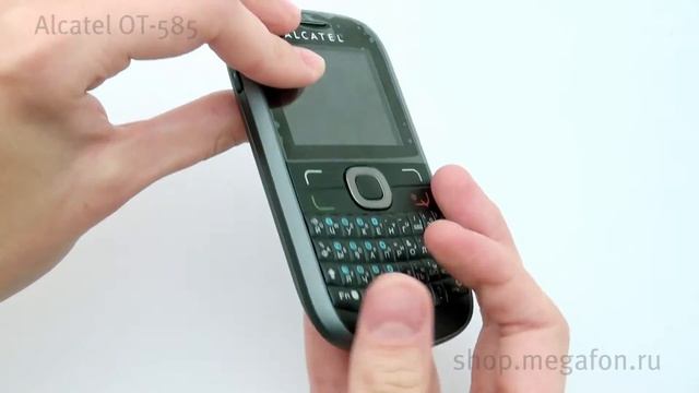 Alcatel One Touch 585 смотреть онлайн