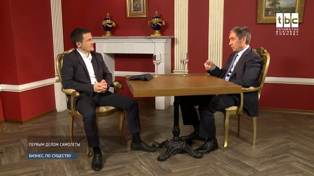 "Бизнес. По существу" Азат Хаким, председатель совета директоров ГК "Тулпар" смотреть онлайн