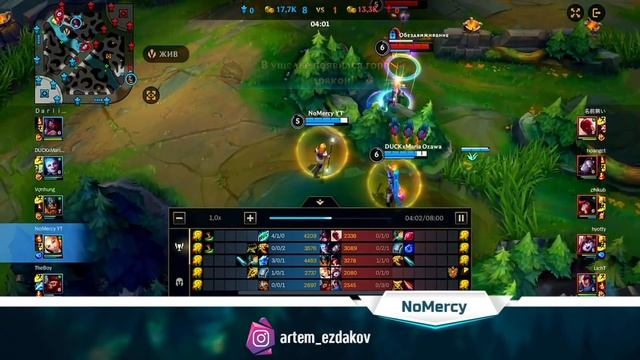 League of Legends: Wild Rift Играю в Японии смотреть онлайн