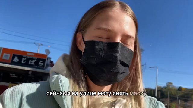 ??KOREA VLOG: КРУГЛОСУТОЧНЫЙ МАГАЗИН В ЮЖНОЙ КОРЕЕ | ЖИЗНЬ В КОРЕЕ #bts #koreavlog #southkorea