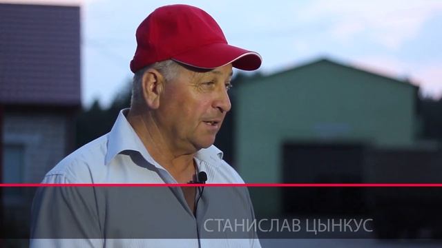 СПК «Осовецкий» смотреть онлайн