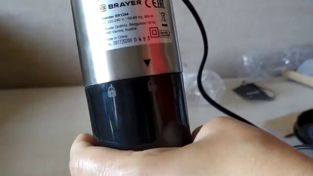 Блендер Brayer BR 1244 смотреть онлайн