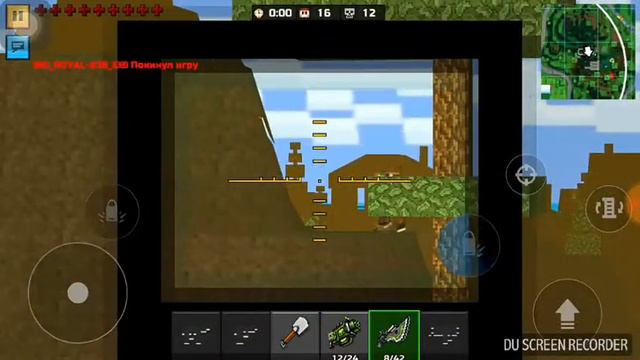 Batle Royale (Pixel Gun 3D) Мае 1 видио. смотреть онлайн
