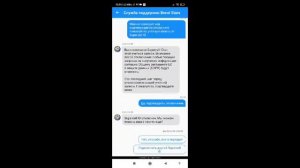 КАК ОТКЛЮЧИТЬ SUPERSELL ID ОТ АККАУНТА В БРАВЛ СТАРС ОТВЕТ ТУТ