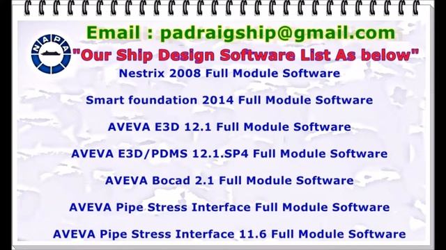 Napa 2017.2 Full Module смотреть онлайн