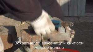 Разборка силового тиристора