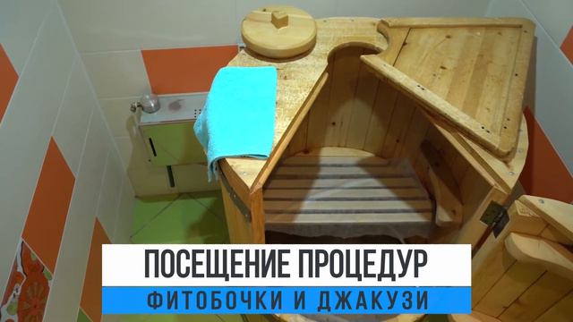 АБОНЕМЕНТ В ТРЕНАЖЕРНЫЙ ЗАЛ СК «БАЙКАЛ-АРЕНА» смотреть онлайн