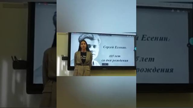 11Б класс. Флеш-марафон «Россия. Какое красивое слово! И роса, и сила, и синее что-то…» смотреть онлайн