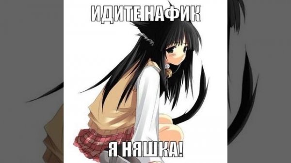 лауд, boulevard depo, i61 - my life my rules (speed up/nightcore)