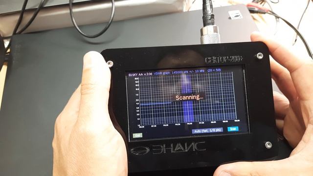 Тест антенны Opek VH2202