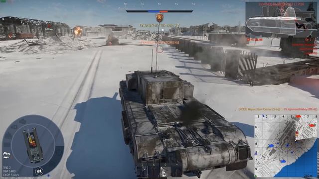 ОТВЕТЫ РАЗРАБОТЧИКОВ и НОВЫЙ ДАТАМАЙН DEV 2.31 в WAR THUNDER смотреть онлайн