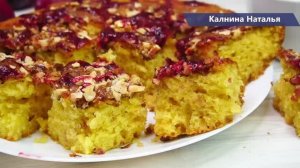 Все смешали ложкой и в духовку! Невероятно вкусный  Пирог «Кудряш» готов!
