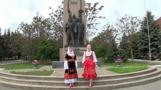 С ДНЕМ СЛАВЯНСКОЙ ПИСЬМЕННОСТИ И КУЛЬТУРЫ смотреть онлайн