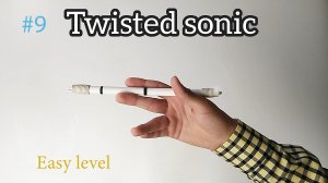Penspinning для начинающих. Легкий трюк ручкой. Twisted sonic. Penspinning обучение.