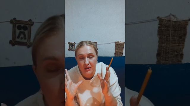 Почему ВАЖНО знать, откуда человек берет силу? смотреть онлайн