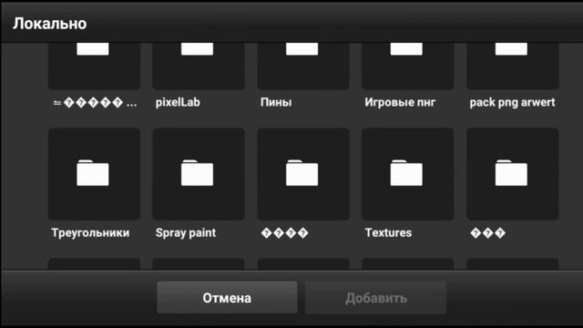 КАК СДЕЛАТЬ КРУТОЕ ОФОРМЛЕНИЕ ДЛЯ КЛАНА STANDOFF 2? | ТУТОРИАЛ | ОФОРМЛЕНИЕ НА АНДРОИД | Ps touch смотреть онлайн