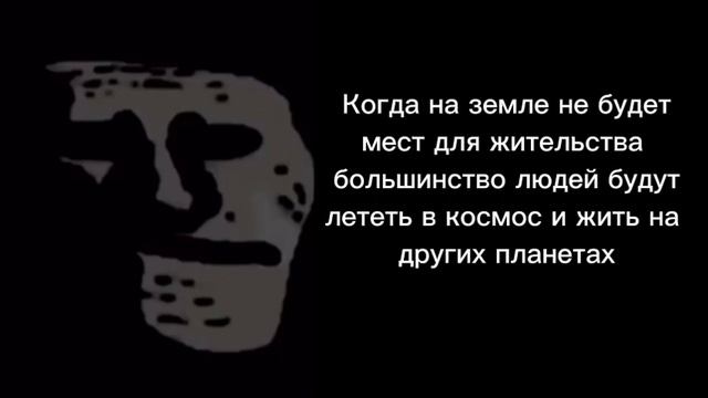 Ты услышал этот факт-27(ГД Жуткие лица и жуткие факты) смотреть онлайн