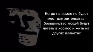 Ты услышал этот факт-27(ГД Жуткие лица и жуткие факты)