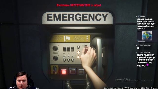 ЧУЖОЙ возвращается СТРАШНО и Космические Ужастики стрим в честь Давида | Alien: Isolation смотреть онлайн