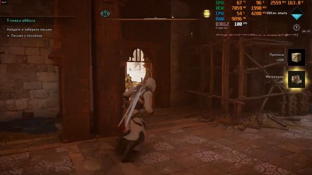 AMD RADEON 6700XT Assassin's Creed Valhalla FPS 1080p смотреть онлайн