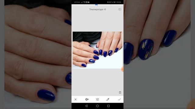 Как убрать желтизну с фото смотреть онлайн