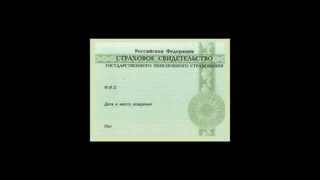 Эзотерическая вера и поклонение