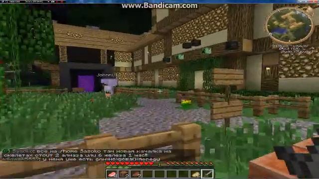 Lp.Жизьни на сервере со своей девушкой