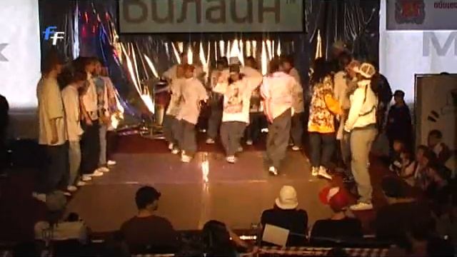 Алхимия 2008 / Hip-Hop финал / Part 1 смотреть онлайн