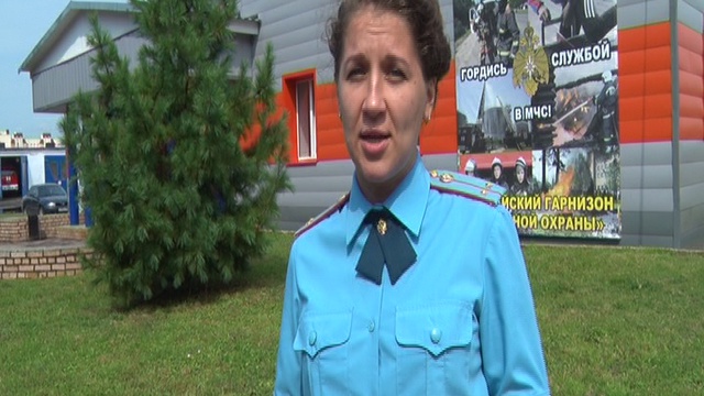 Пожарная статистика по Можайском району в цифрах и фактах смотреть онлайн