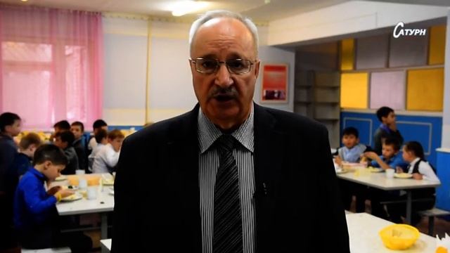 Качество школьного питания проверяют в Мелеузовских школах / Сатурн-ТВ Мелеуз