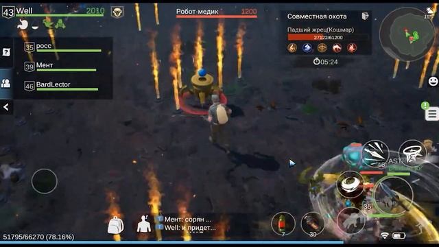 ГАЙД по убийству ПАДШИЙ ЖРЕЦ в LOST in BLUE: SURVIVE the ZOMBIE ISLANDS смотреть онлайн