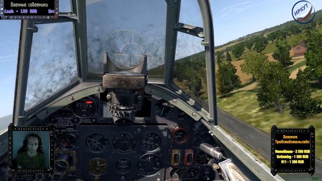 Ил-2 Штурмовик Битва за Британию Blitz\Cliffs Of Dover Часть 2