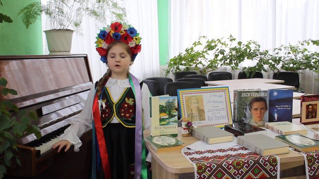Вірш Лесі Українки «Хотіла б я піснею стати» декламує Варвара Гавриленко смотреть онлайн