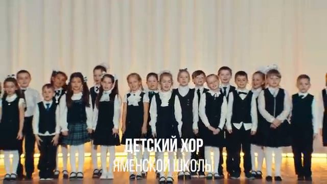 Национальные проекты. Образование