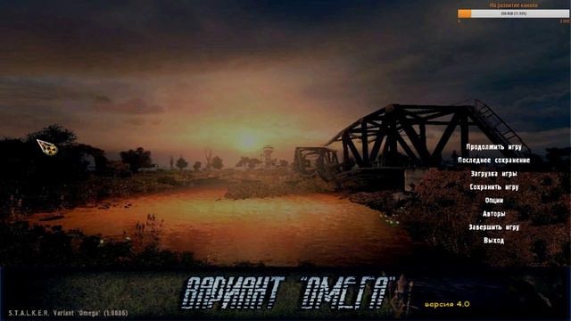 S.T.A.L.K.E.R.: Вариант Омега ►На поиски шрама ► #14 [Ultra 1080р/60fps] смотреть онлайн