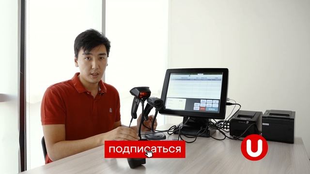 обзор сканера штрих кода zebra ds2200 смотреть онлайн