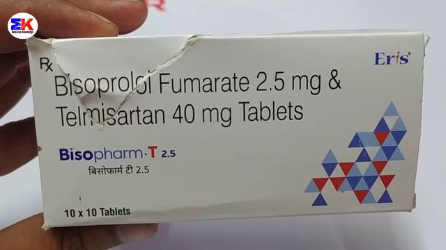 Bisopharm T 2.5 Tablet | Bisoprolol Fumarate and Telmisartan Tablet | Bisopharm T 2.5mg Tablet Uses смотреть онлайн