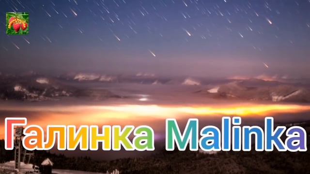 Макеева /Мальков /Малькова /Променял семью на миллионы/Обзор /Макеевщина / смотреть онлайн