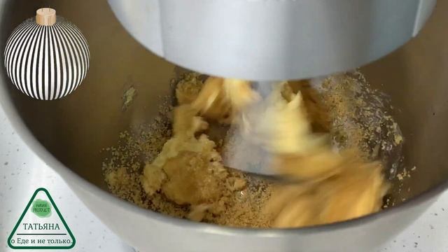 Необыкновенно вкусный пряный Рождественский кекс & РОЖДЕСТВЕНСКИЙ КЕКС ВКУСНЫЙ РЕЦЕПТ. смотреть онлайн