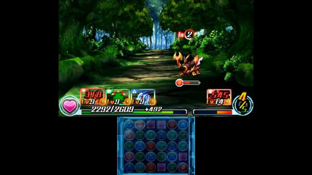Puzzle & Dragons Z {3DS} часть 4 — Шахта Кунлун смотреть онлайн