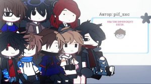 реакция | Джон Линч Викос Нейзи Лололошка Никита Берг Роменский Флэкджикей | озвучка | ау