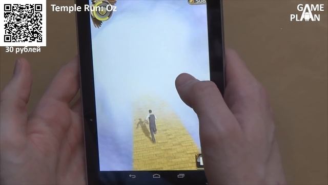 Temple Run: Oz Review Обзор от Game Plan смотреть онлайн
