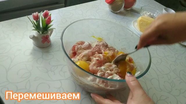 Вкусно до мурашек, просто до улыбки! Рубленные котлеты из куриной грудки с сыром смотреть онлайн