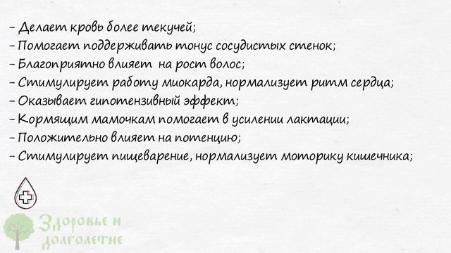 Этот эффект замалчивают, и не удивительно! Месяц пил по стакану томатного сока и …