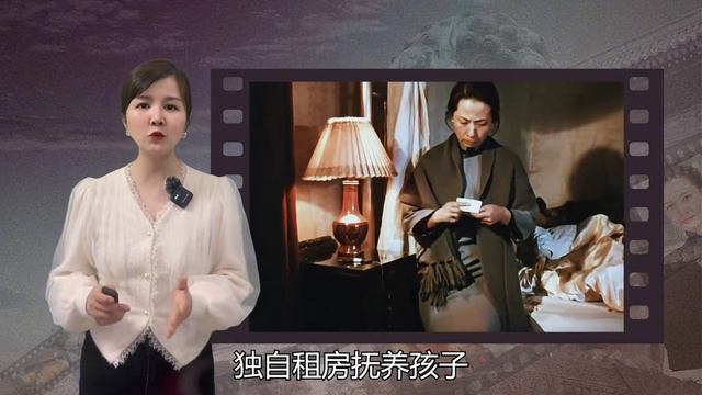 06年王光美病逝，毛家后人出席葬礼，李讷吩咐儿子：帮帮你刘源叔 смотреть онлайн